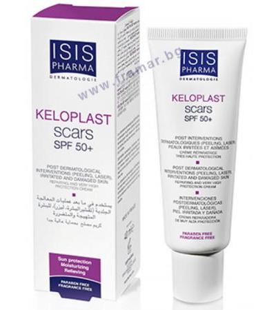 КЕЛОПЛАСТ СКАРС SPF 50+ КРЕМ ЗА ВЪЗСТАНОВЯВАНЕ НА УВРЕДЕНА КОЖА 40 мл. ISISPHARMA