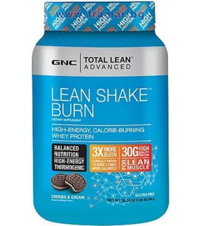 ТОТАЛ ЛИЙН АДВАНСЕД ШЕЙК БЪРН С ВКУС НА БИСКВИТКИ И КРЕМ прах 739 гр. GNC