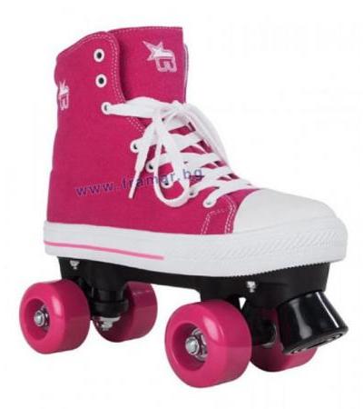 РУКИ КЪНКИ CANVAS HIGH PINK