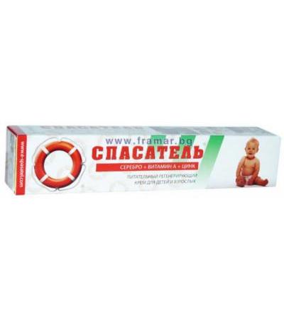 СПАСАТЕЛЬ крем 50 гр.