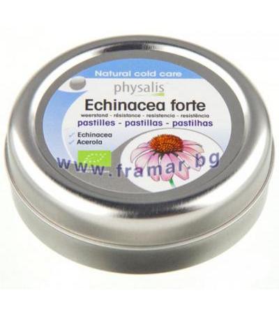 ФИЗАЛИС ЕХИНАЦЕЯ ФОРТЕ БОНБОНИ 45 гр.
