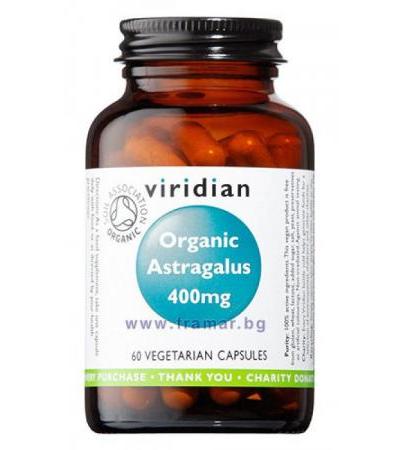 АСТРАГАЛ ОРГАНИК капсули 400 мг * 60 VIRIDIAN