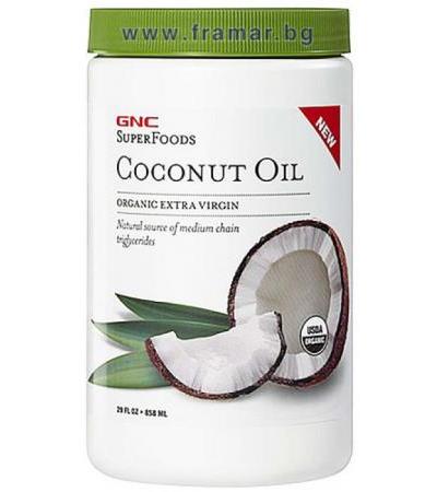 КОКОСОВО МАСЛО 858 мл. GNC