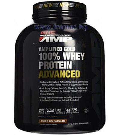 AMP АМПЛИФАЙД ГОЛД 100% СУРОВАТЪЧЕН ПРОТЕИН УЕЙ АДВАНСЕД С ВКУС НА ШОКОЛАД 2325 гр. GNC