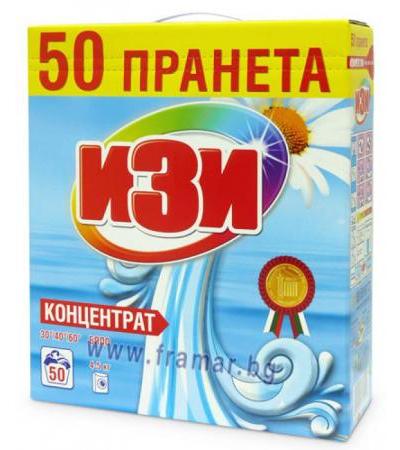 ИЗИ ПРАХ ЗА ПРАНЕ БЯЛО 50 ПРАНЕТА 2 кг.