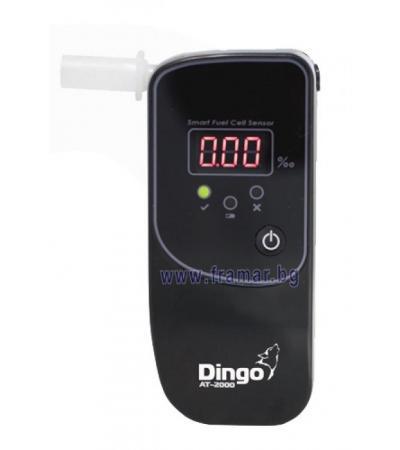ДРЕГЕР DINGO AT2000 С МУНДЩУК