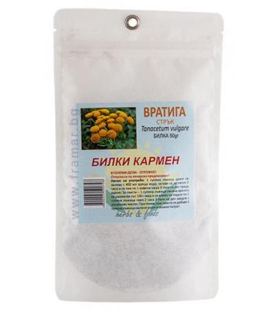 ВРАТИГА СТРЪКОВЕ 50 гр. КАРМЕН